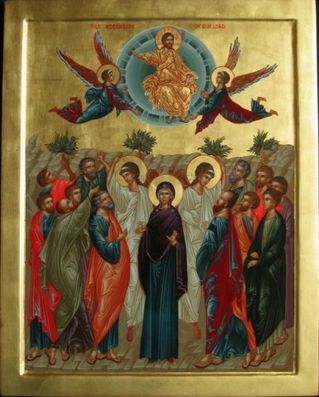 عيد الصعود المجيد - اليوم الأربعون من القيامة - للقمص مكسيموس وصفي 