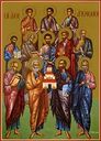 Apostles~0.jpg