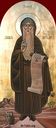 St-Takla-org_Coptic-Saints_Saint-Anthony-03.jpg