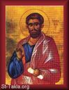 St-Takla_org__12-Apostles__Apostle-St-James-the-son-of-Alphaeus.jpg
