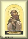 St-Takla_org__12-Apostles__Apostle-st-Andrew-Coptic-Icon.jpg