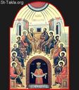 www-St-Takla-org__Saint-Mary_Pentecost-Day-07.jpg