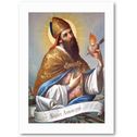 st_augustine_of_hippo_holy_card_001_business_card-p240413470970094939bfd0z_400.jpg